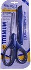 8" Titanium Scissors and Ceramic Utility Knife for Boxes, Plastic, Heavy Cloth